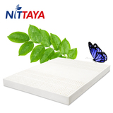 Nittaya 泰国原装进口天然乳胶床垫 5cm*1.8m*2m 榻榻米垫子包邮