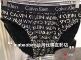 台湾专柜代购直邮Calvin Klein 2015新款男士三角内裤 纯棉三角裤