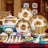 陶瓷器56头骨瓷餐具套装 高档结婚礼品瓷釉中彩龙纹餐具中式家用