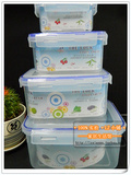 挺力长方形塑料冰箱带盖保鲜盒子饭盒PP料零食品密封储存罐 批发