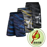 春夏耐克篮球短裤男KD DAGGER杜兰特精英速干运动裤718623 800066