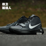 【锋卫】Nike KD Trey5III杜兰特简版篮球鞋749378-001/536/263