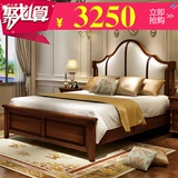 美式乡村实木床真皮欧式双人床1.8米全实木婚床橡木新古典家具