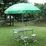 中国人寿专用展业桌户外折叠桌椅伞人寿促销桌保险宣传桌铝合金桌