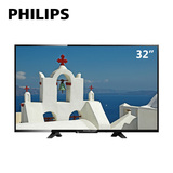 Philips/飞利浦 32PHF3001/T3 32英寸led电视高清液晶平板电视机