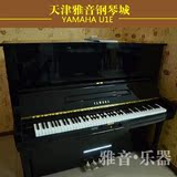 日本原装进口二手钢琴雅马哈YAMAHA U1E U3E媲美U1H U2H U3H