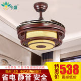 中式隐形吊扇灯 led餐厅隐形风扇吊灯 客厅古典中国风电风扇灯