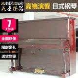 日本原装进口二手钢琴ATLAS  阿特拉斯NA202钢琴 酒红立式 家用