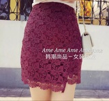 Ame2016夏季新款韩版不规则纯色蕾丝蝴蝶结花半身裙A字裙短裙女