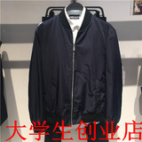 太平鸟男装专柜正品代购2016秋季新款夹克B1BC63202原价880现货