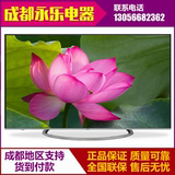 Changhong/长虹 32Q2F 32英寸启客CHiQ安卓智能LED液晶平板电视
