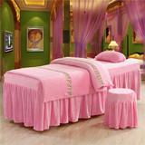 韩式保暖法莱绒按摩理疗spa美容床罩四件套特价包邮 粉红 送被芯