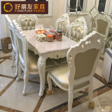 天然大理石餐桌 欧式餐桌椅组合白色橡木圆形实木6椅地中海饭桌子