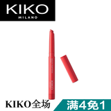 意大利代购 KIKO 细管口红笔/唇膏笔 奶油质地/滋润 可旋转口红