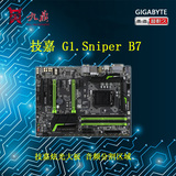Gigabyte/技嘉 G1.Sniper B7 主板 B150魔音游戏 DDR4大板