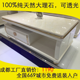 天然大理石茶几电视柜组合现代简约1.2米茶几钢琴烤漆送装入户