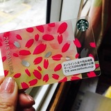 星巴克starbucks日本星享星礼卡2015樱花季樱花瓣祭收藏无券空卡