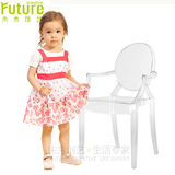 小号魔鬼椅 透明儿童餐椅 儿童椅子靠背椅塑料椅简约欧式宝宝椅子