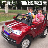 儿童电动车四轮汽车双驱动大码童车越野可坐人宝宝小孩带遥控玩具