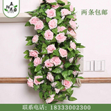 仿真九头玫瑰花藤室内客厅装饰塑料花藤条绿叶假花 管道空调壁挂