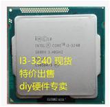 Intel/英特尔 i3-3240 3.4G 1155针CPU 22纳米CPU I3 3代系列