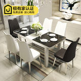 新品餐桌简约现代可调节伸缩餐桌椅组合黑白方形桌椅套件一桌六椅