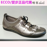Ecco/爱步專櫃正品 16春夏女鞋230773 多色台灣代購一周到