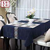 欧式奢华餐桌布桌旗简约现代长方形茶几布中式古典红木家具大盖布