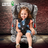 好孩子旗下小龙哈彼儿童安全座椅 宝宝车载坐椅3C汽车用品LCS988