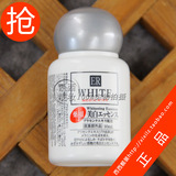 西西家 日本DAISO大创 ER胎盘素美白淡斑保湿精华液 晒后修复30ml