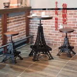 美式铁艺升降吧台实木复古咖啡厅桌椅简约高脚凳子创意酒吧桌椅