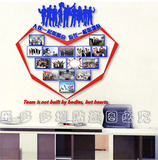 公司企业文化墙相片贴相框贴团队员工励志标语亚克力文字立体墙贴