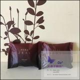 韩国原产 HERA赫拉ZEAL植物郁香香水皂玫瑰花香泡沫沐浴皂润肤皂