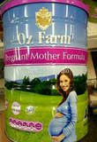 澳洲直邮OZ Farm 孕妇/孕期/孕妈妈/产妇/哺乳期营养牛奶粉现货