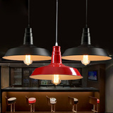 简约现代吊灯单头办公室吊灯铝灯罩个性创意理发店火锅店餐厅灯