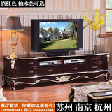 欧式电视柜美式视听柜简约现代地柜卧室客厅电视机柜实木家具特价