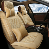 一汽丰田11代2014新卡罗拉座套汽车座椅14款全包专车专用冬季坐垫
