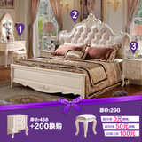 欧式床实木特价田园公主床 法式床卧室家具组合套装1.8米双人床