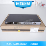 S5700S-28X-LI-AC 华为24电口4SFP+万兆光口管理光纤交换机