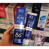 3只包邮韩国正品爱茉莉牙膏麦迪安Median86%去除牙渍/牙结石蓝色