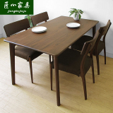 欧式简约现代中式长方形全实木白橡木日式宜家田园客厅餐桌饭桌子