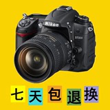 专业单反 nikon/尼康D7000/D7100套机防抖镜头 单反数码相机