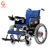 慈悦电动轮椅手电两用老年人残疾人代步车轻便可折叠单手控制轮椅