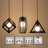 北欧复古创意个性吧台灯具 loft艺术灯饰 铁艺工业风餐厅几何吊灯