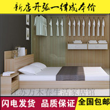 韩式板式床实木颗粒床榻榻米床1.5米1.8米现代简约储物床特价包邮