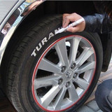 轮胎笔 白色涂鸦改色汽车标志笔个性改装轮毂专用耐高温易彩油漆