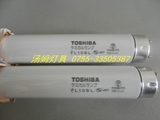 TOSHIBA东芝UV胶水固化灯FL10BL 10W紫外线树脂版晒版灯 灭蚊灯