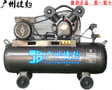 捷豹0.25/8单三相3HP2.2KW空气压缩机静音无油冲气泵喷漆小型木工