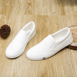 帆布鞋男韩版夏季低帮透气运动休闲潮鞋白色百搭男鞋子学生男板鞋