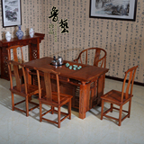 中式仿古茶桌椅组合实木功夫电磁炉茶桌简约茶台茶艺桌明清古典